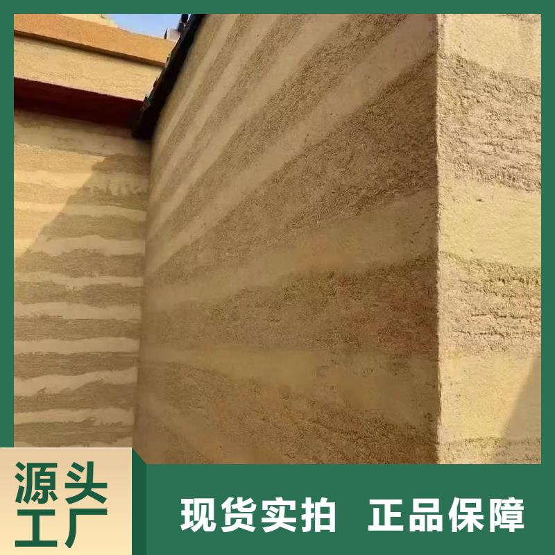 夯土漆多少钱