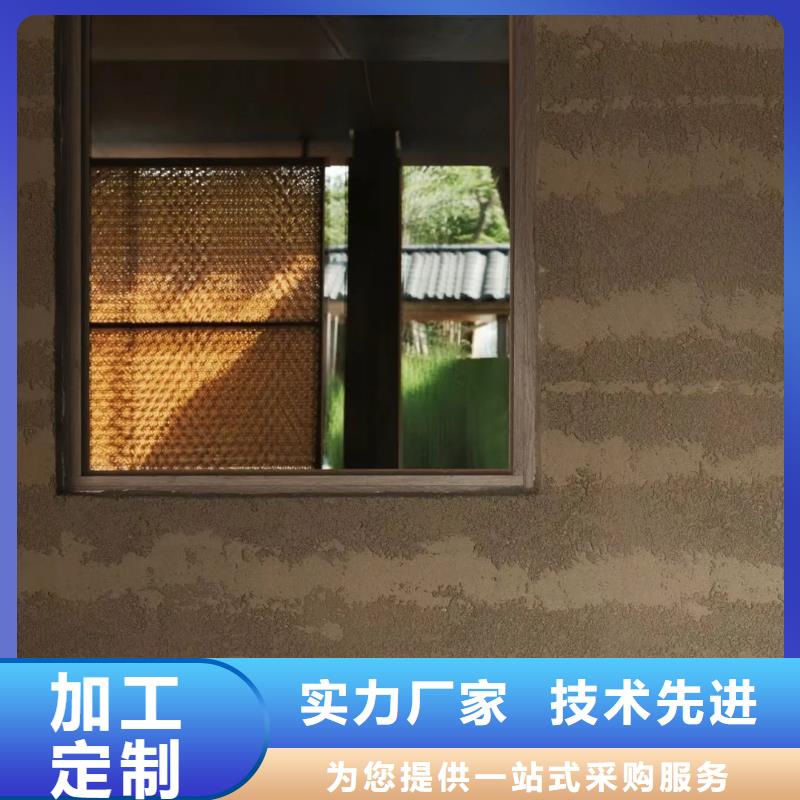 夯土涂料施工团队