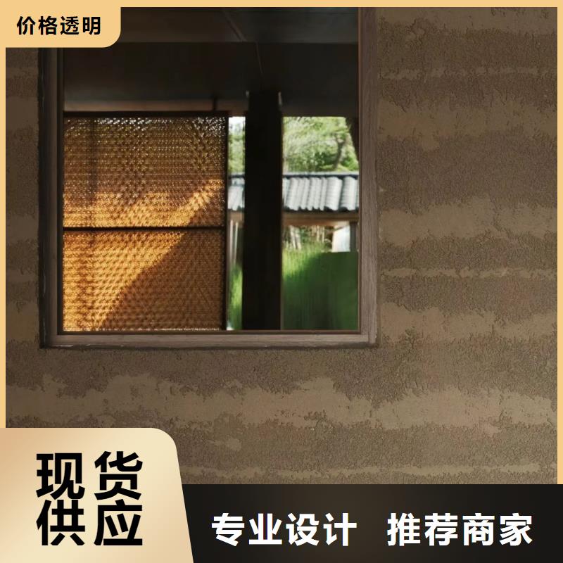 有名的夯土漆厂家