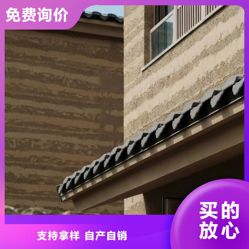 夯土漆高光马来漆应用广泛