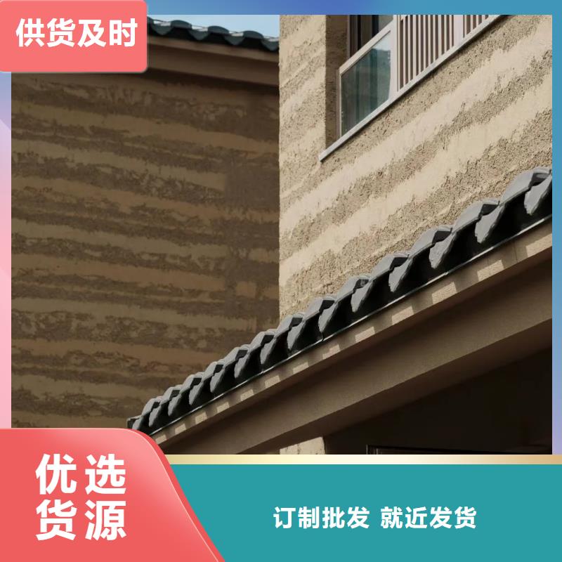 仿夯土稻草漆施工价格