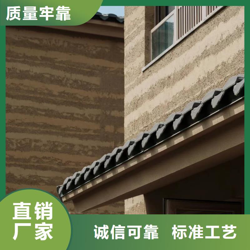 夯土漆厂家直供