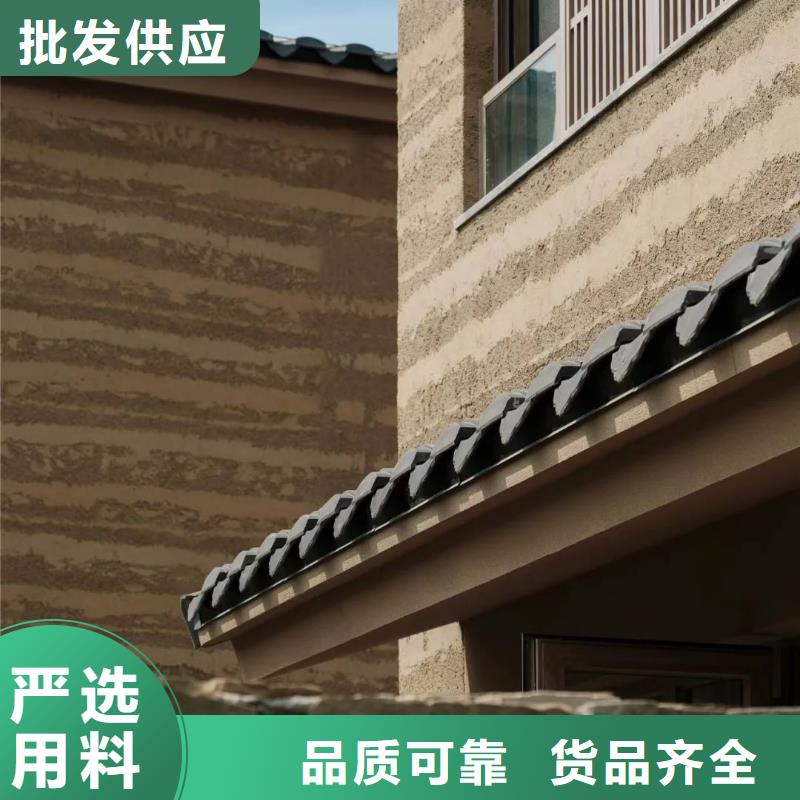 仿夯土稻草漆施工价格买的放心