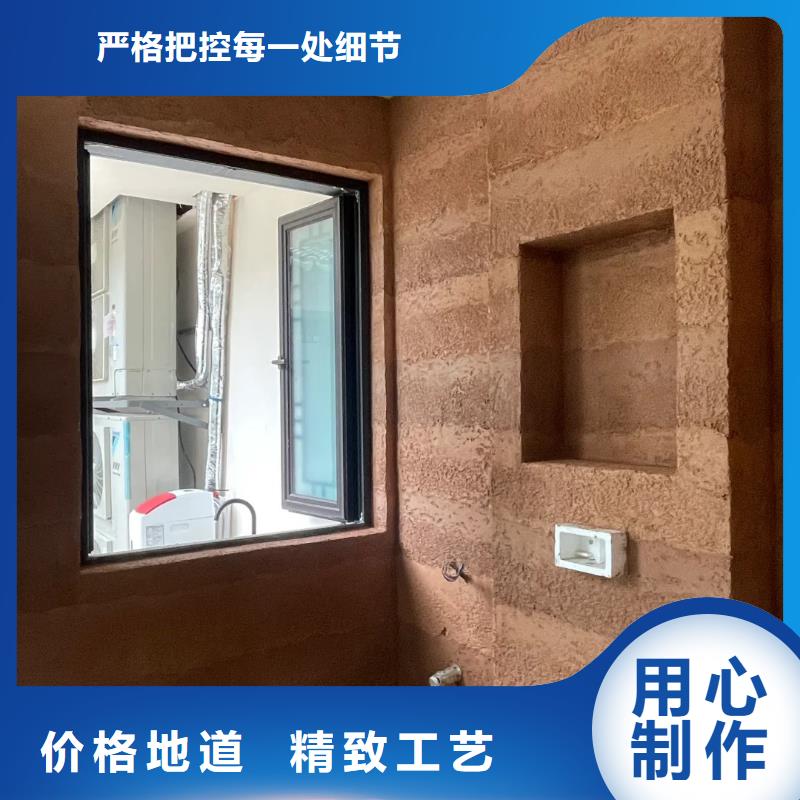 仿夯土涂料施工厂家品质保证