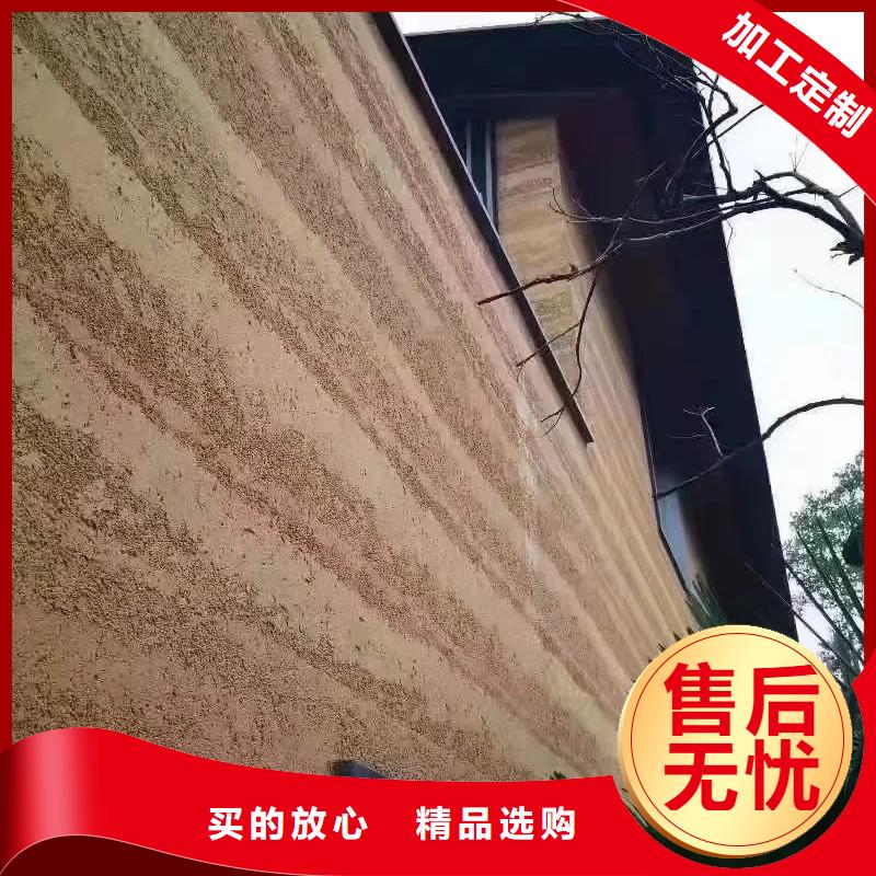仿夯土漆施工厂家买的放心