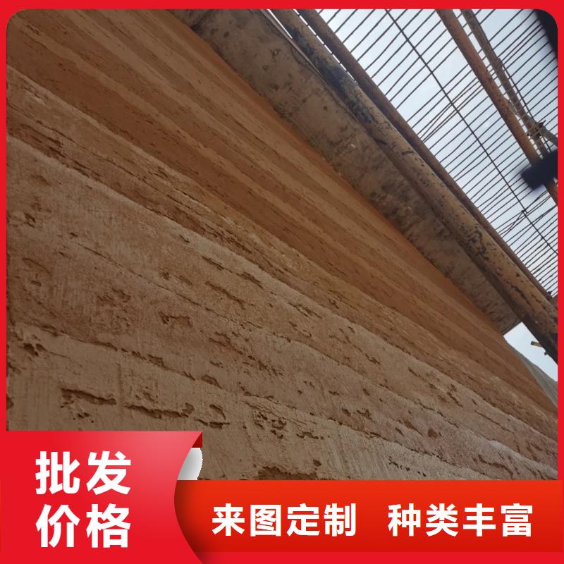 仿泥巴墙涂料施工厂家质优价廉