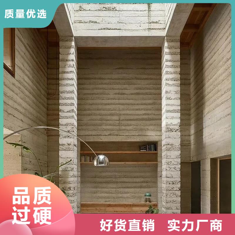 夯土漆水性马来漆拒绝中间商