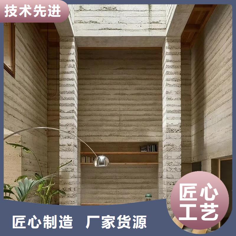 仿夯土漆全包施工质优价廉