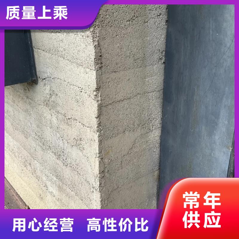生产厂家黄泥巴仿夯土漆