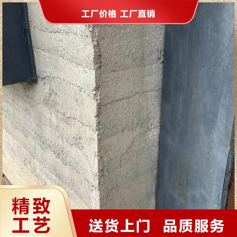 仿夯土稻草漆一平方价格
