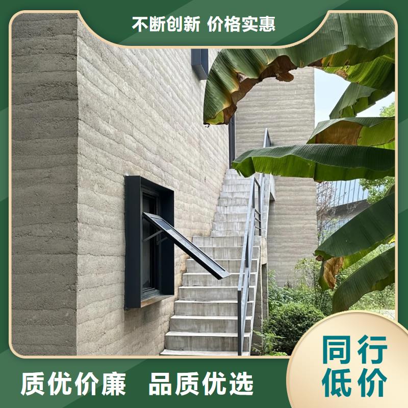 仿夯土漆施工厂家买的放心