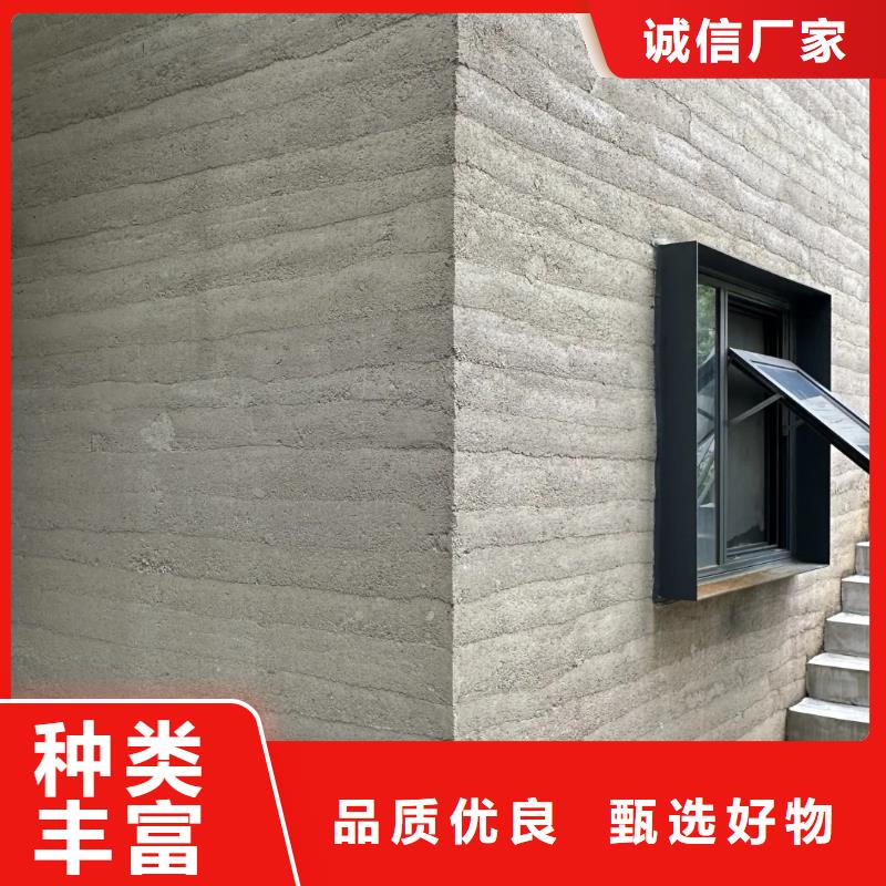 黄泥夯土漆生产厂家