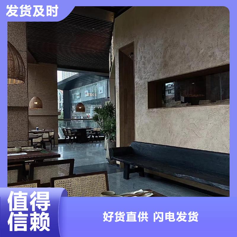 夯土漆高光马来漆应用广泛