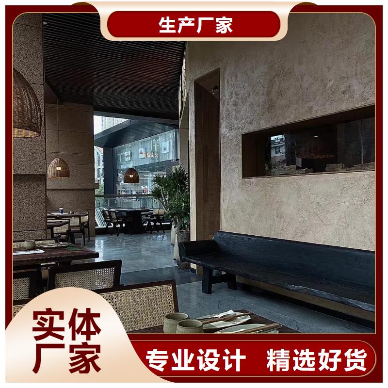 仿夯土漆厂家施工质优价廉