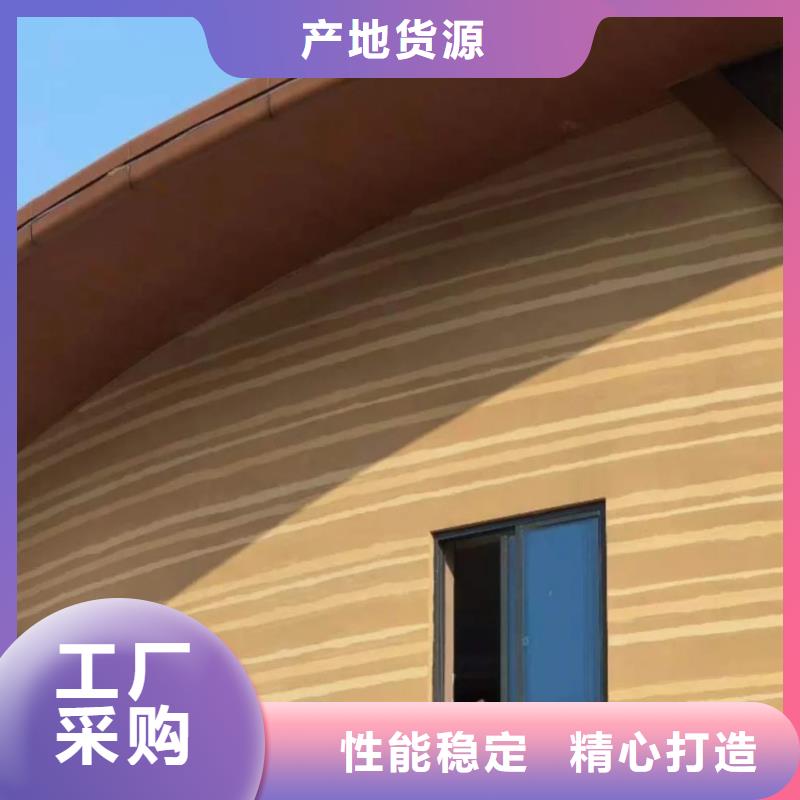 夯土漆多少钱
