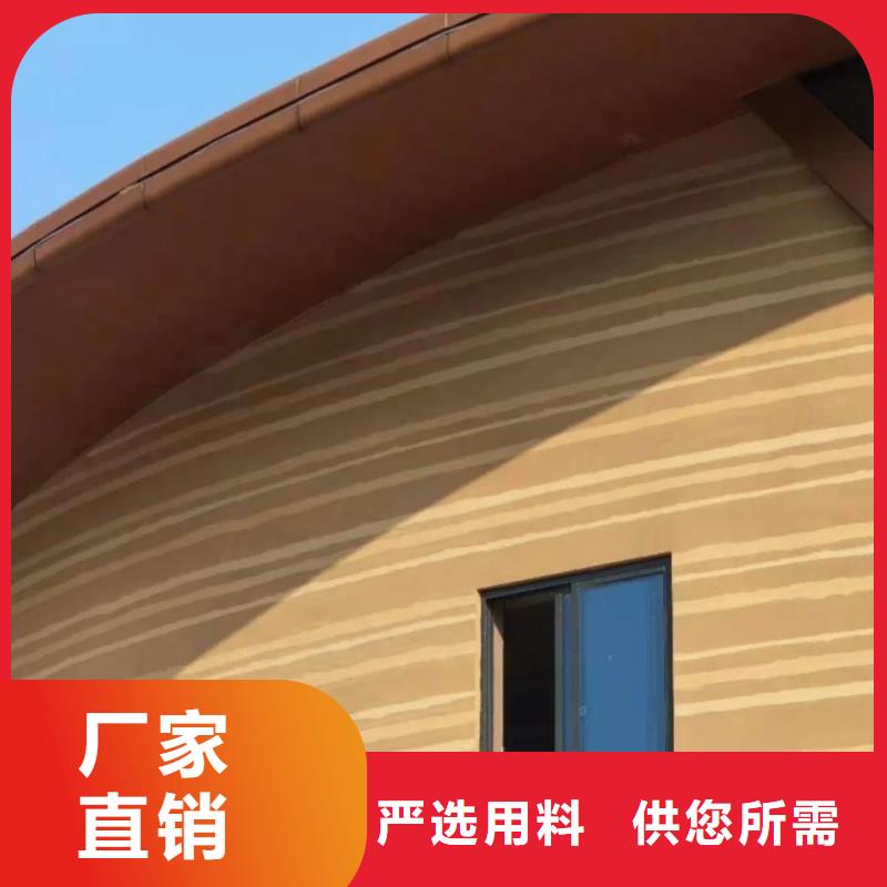 仿夯土漆全包施工质优价廉
