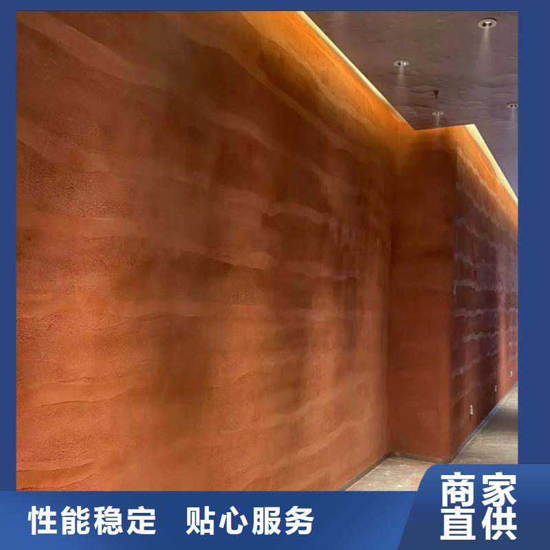 仿五花断层夯土漆生产厂家买的放心