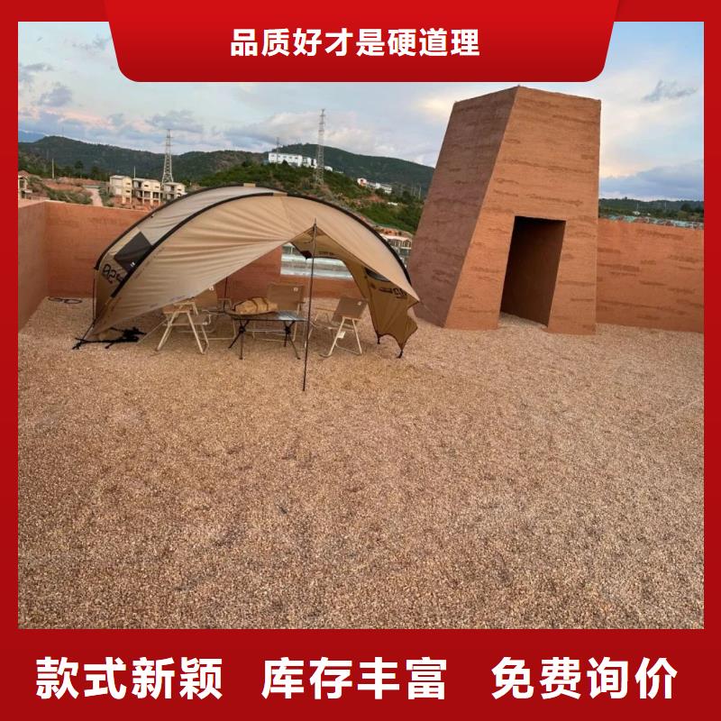 仿夯土稻草漆一平方价格买的放心