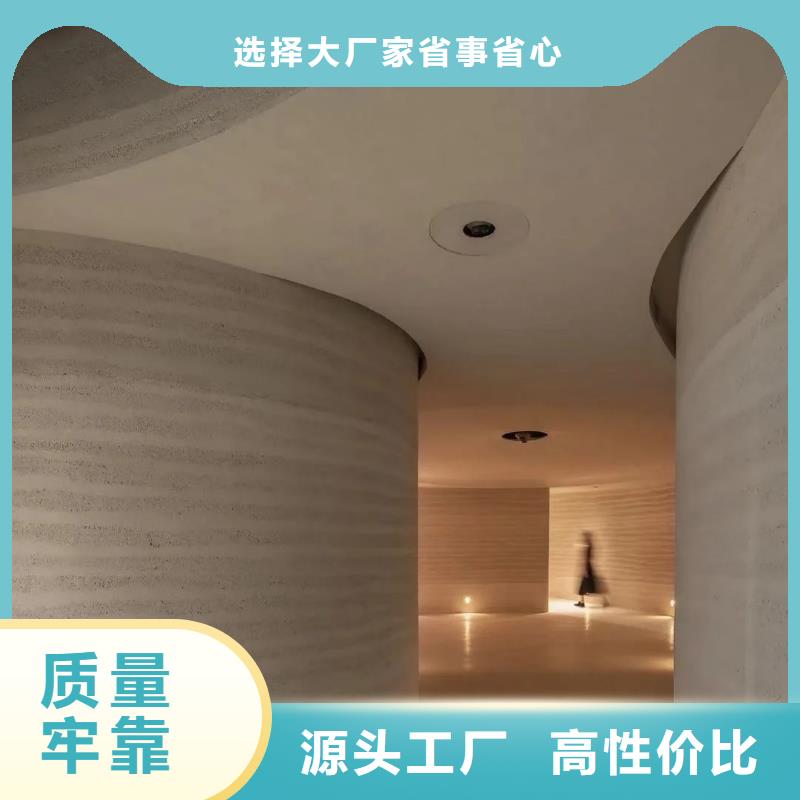全包施工夯土墙漆