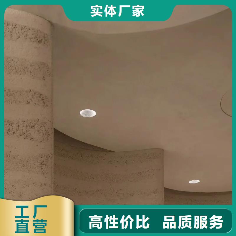 夯土裂纹漆全包施工