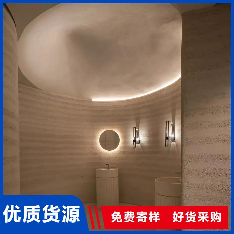 外墙夯土漆源头工厂质优价廉