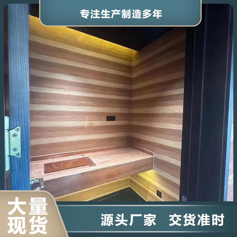 厂家定制夯土墙漆