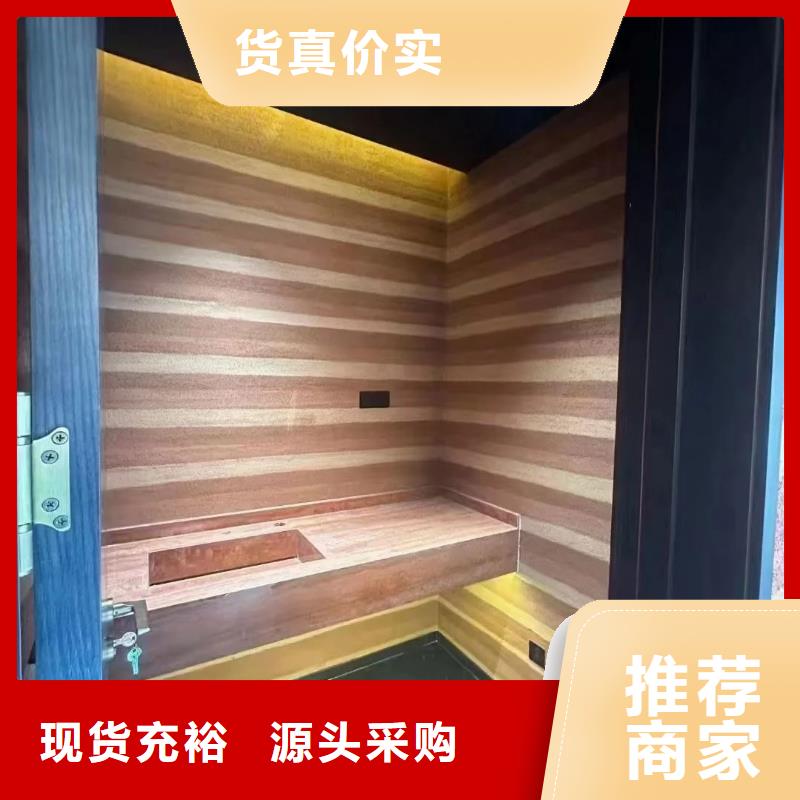 厂家定制仿夯土漆