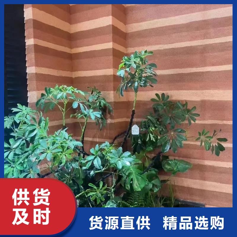 夯土漆水性马来漆拒绝中间商