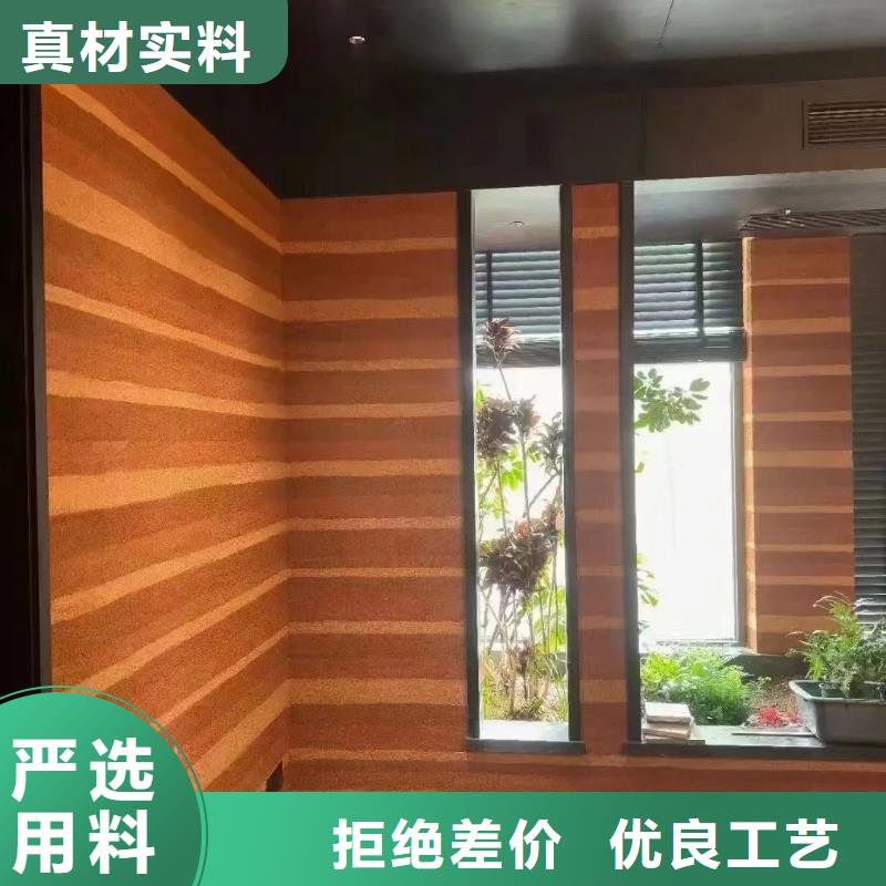 夯土墙面漆生产厂家