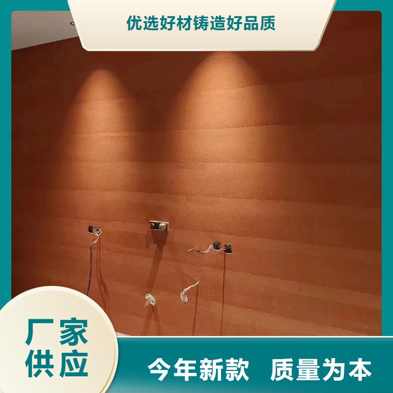 仿夯土漆生产厂家售后无忧