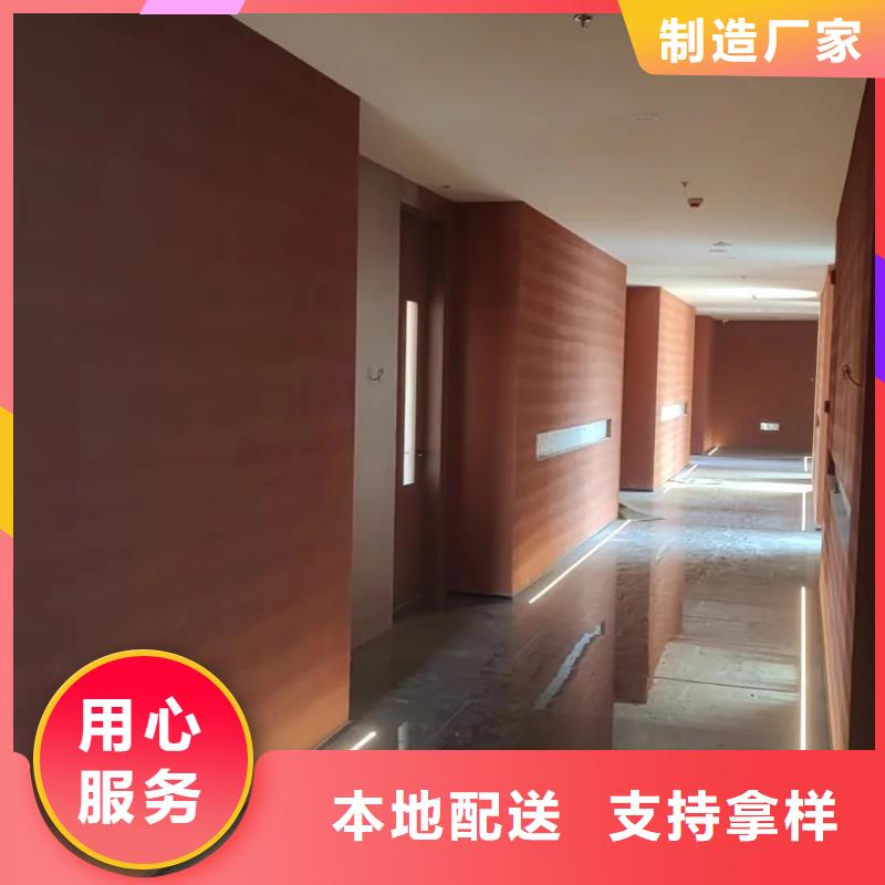 仿夯土稻草漆定制厂家售后无忧