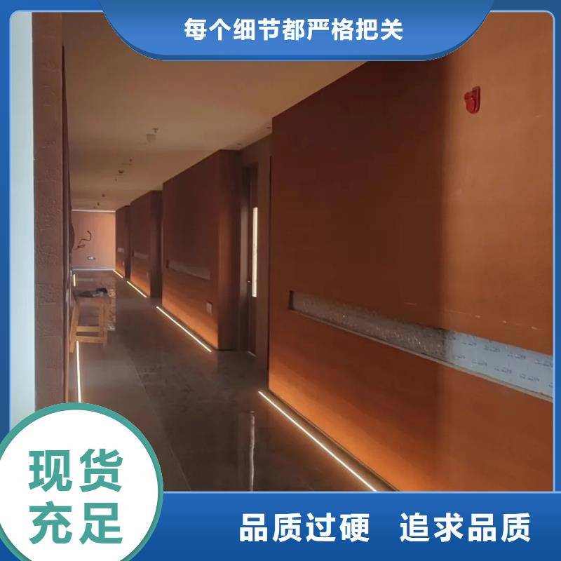 仿泥巴墙涂料生产厂家质优价廉