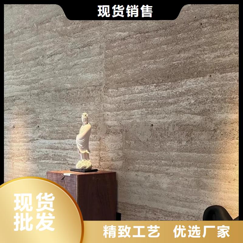 户外夯土墙漆施工价格售后无忧