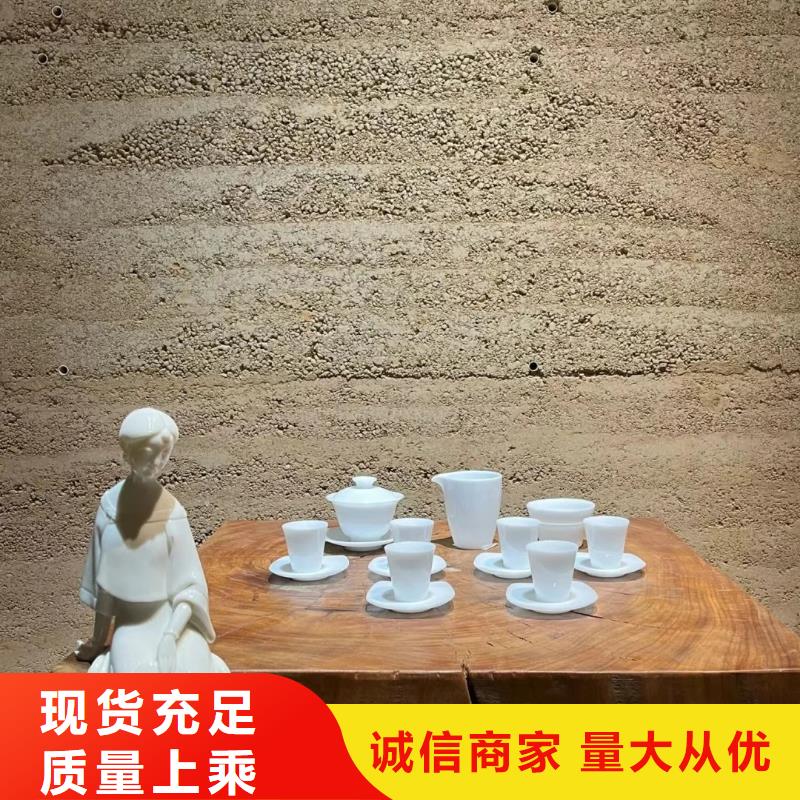 户外夯土墙漆施工价格售后无忧