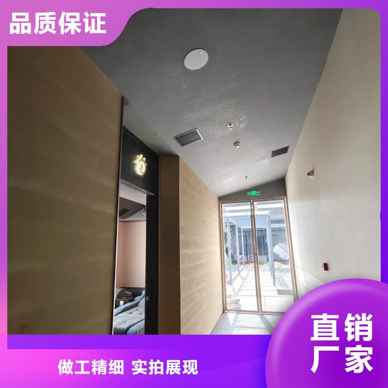 仿夯土涂料施工厂家品质保证