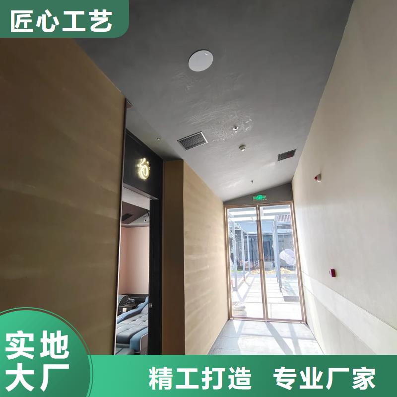 仿夯土漆施工厂家买的放心