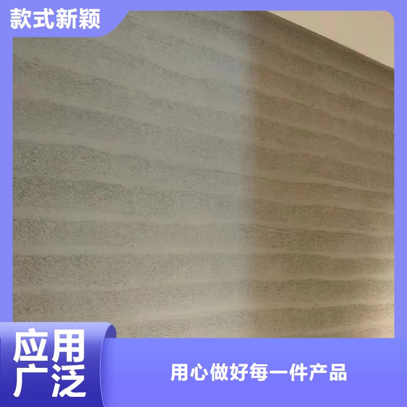 夯土裂纹漆全包施工
