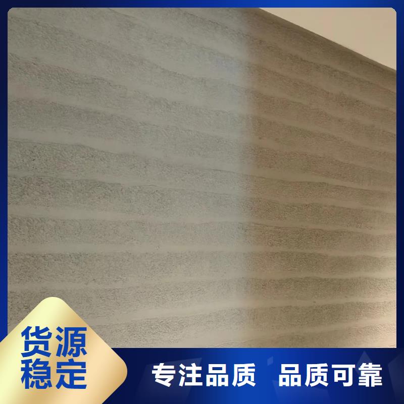 断层仿夯土涂料一平方价格