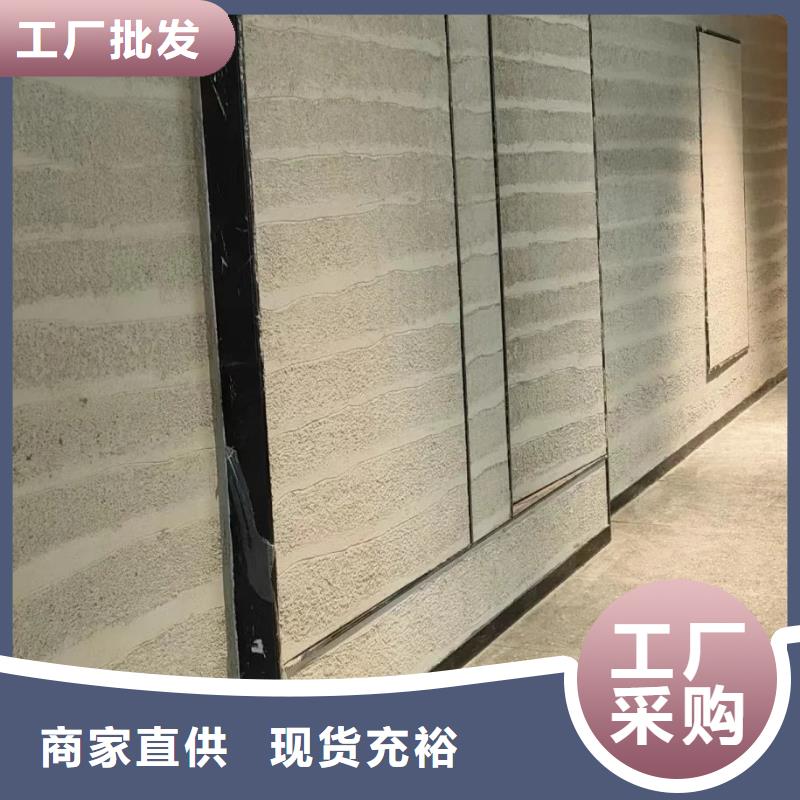 仿夯土质感漆施工厂家