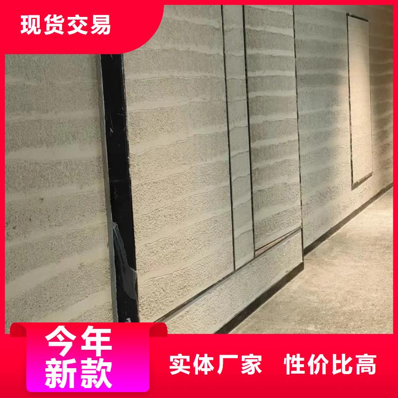 断层仿泥巴墙涂料生产厂家