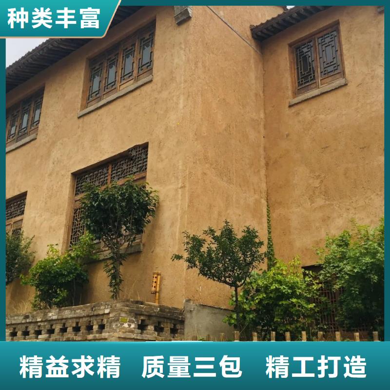 生产厂家仿夯土肌理漆