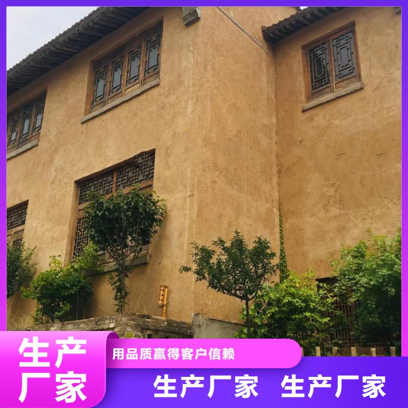 夯土漆水性木纹漆厂家现货充裕