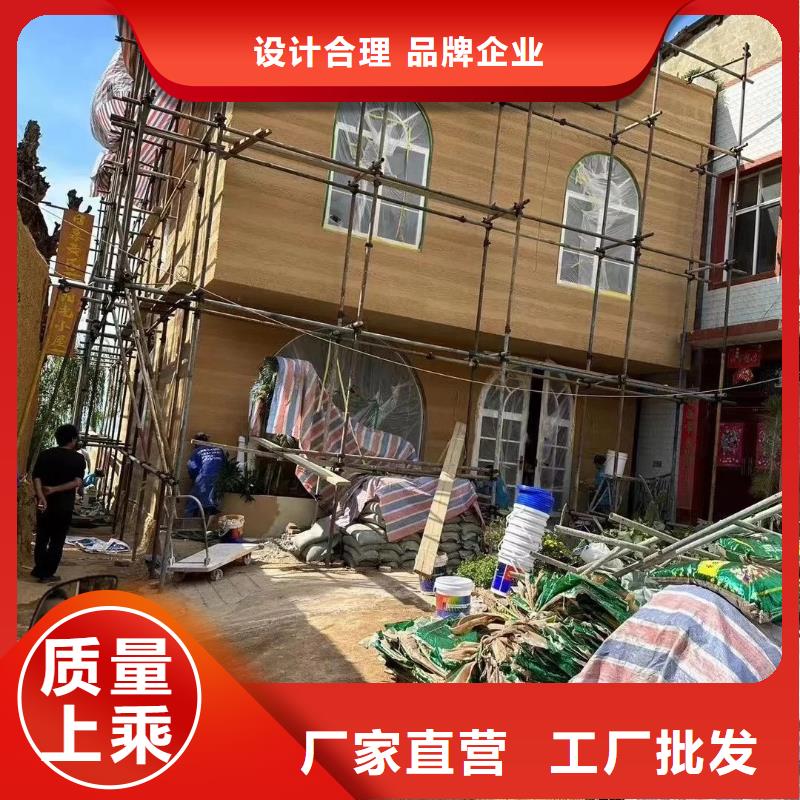 仿夯土肌理漆定制施工售后无忧