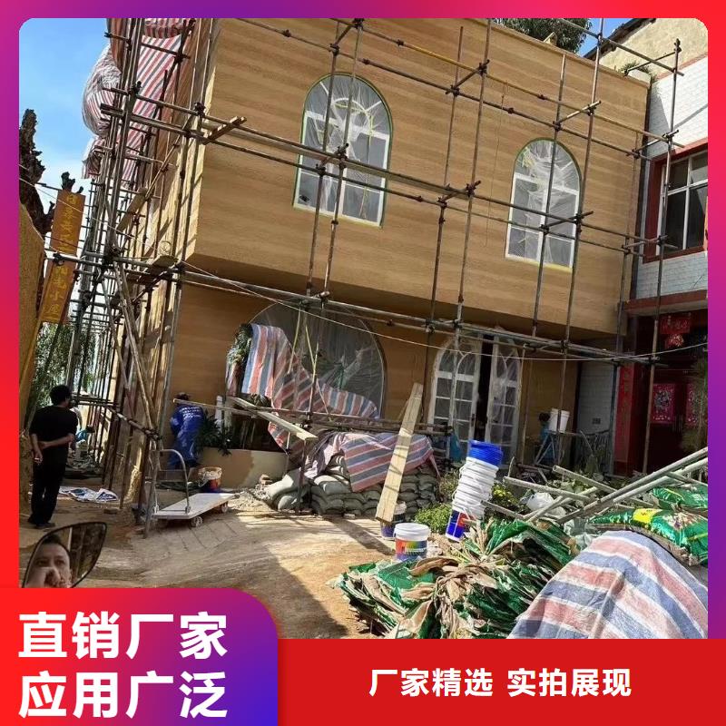 【夯土漆】灰泥艺术涂料使用寿命长久