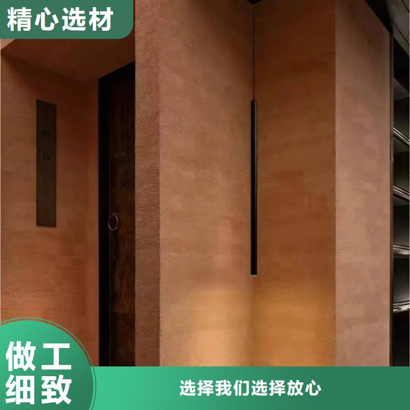 断层仿泥巴墙涂料生产厂家