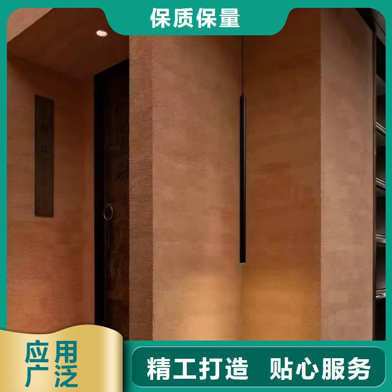 外墙夯土漆全包施工买的放心