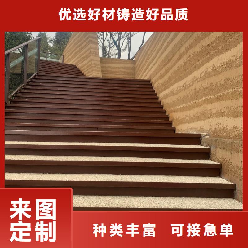 仿夯土涂料厂家批发质优价廉