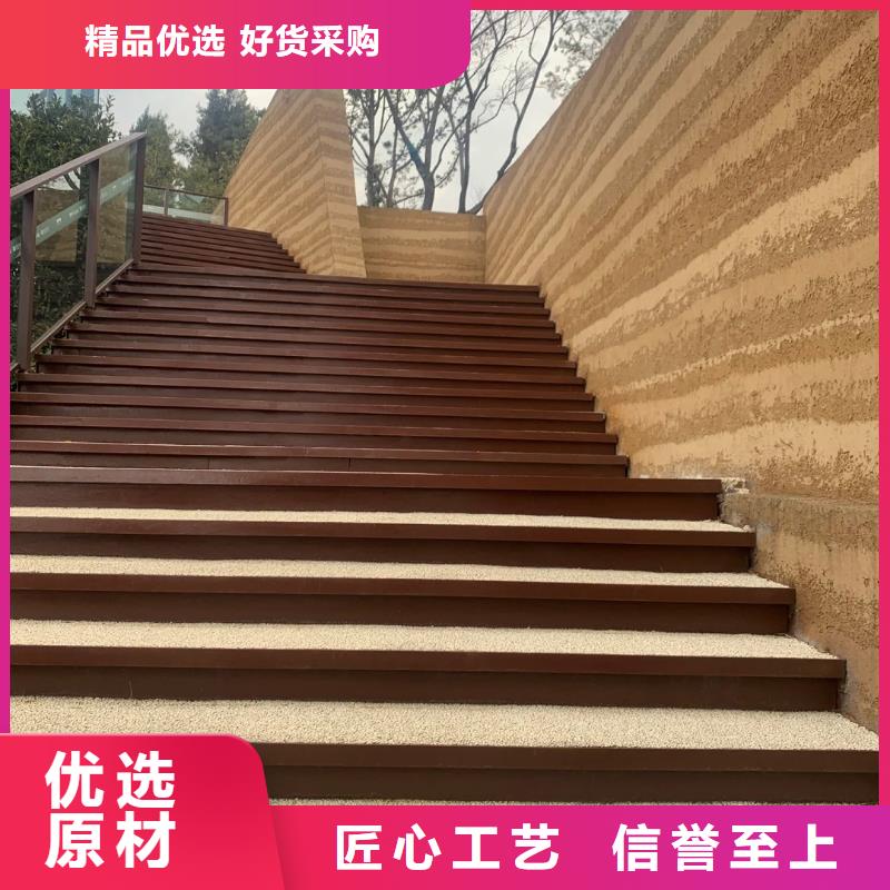 夯土漆施工方案