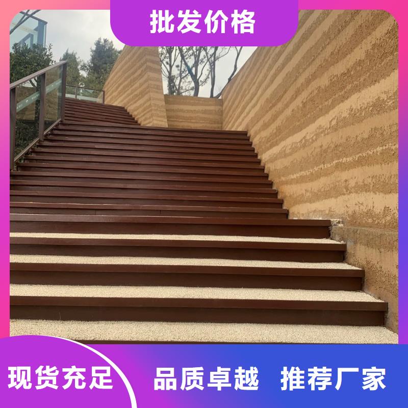 断层仿泥巴墙涂料源头工厂