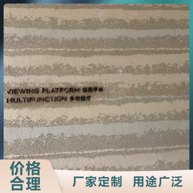 生产厂家仿夯土肌理漆